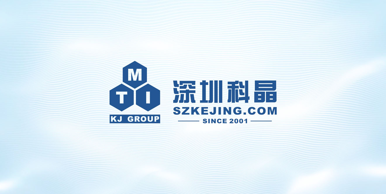 MSK-PCE-V2150 行星式离心混料机 宣传视频