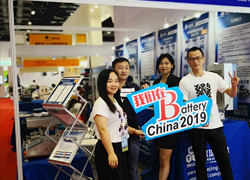 第十四届中国国际电池展成功举行！