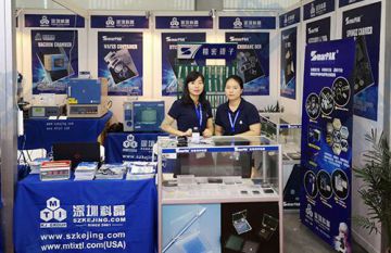 第二十一届中国国际光电博览会成功举行
