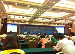科晶集团-深圳科晶参加2013中国锂电池隔膜材料、电解质技术与市场发展交流会