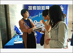 深圳科晶参加第七届中国储能与动力电池及其关键材料学术研讨与技术交流会