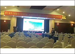 深圳科晶参加“第二届全国固态电池研究讨论会及材料基因组方法应用研讨会”