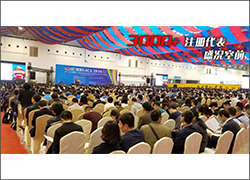 科晶联盟-深圳科晶、合肥科晶、沈阳科晶将参加2017中国材料大会