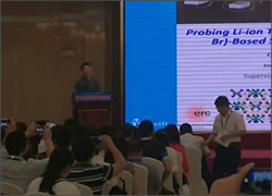 深圳科晶参加第三届固态电池研讨会