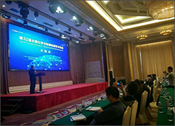 深圳科晶参加第三十二届全国化学与物理电源技术学术年会