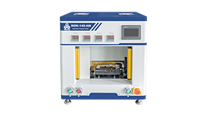MSK-140-AM 顶侧封一体机 操作视频