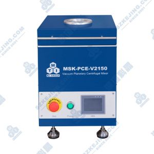 行星式离心混料机