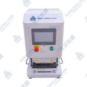 PPG 电芯厚度电压内阻测试仪